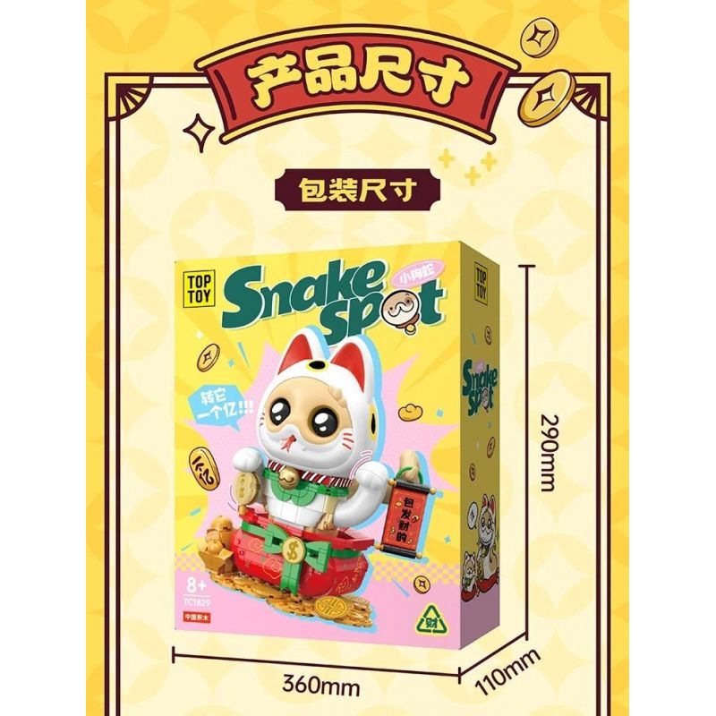 TOP TOY TC1829 1829 CHÓ CON VÀ RẮN THU HÚT SỰ GIÀU CÓ MAY MẮN MÈO bộ đồ chơi xếp lắp ráp ghép mô hình Creator SNAKE SPOT Sáng Tạo 800 khối