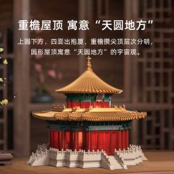 MILLENNIUM MONOLITH QNSYT23AIQI 23AIQI IMPERIAL GARDEN QIANQIU PAVILION WANCHUN bộ đồ chơi xếp lắp ráp ghép mô hình Arts & Crafts 570 khối
