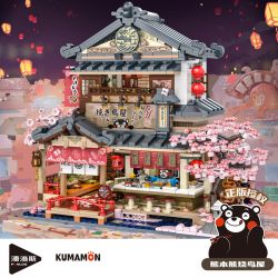 PanlosBrick 880037 Panlos Brick 880037 KUMAMOTO KUMAGENYA bộ đồ chơi xếp lắp ráp ghép mô hình 1326 khối