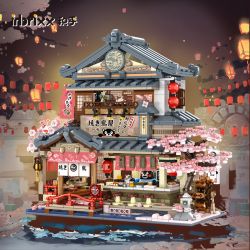 PanlosBrick 880037 Panlos Brick 880037 KUMAMOTO KUMAGENYA bộ đồ chơi xếp lắp ráp ghép mô hình 1326 khối