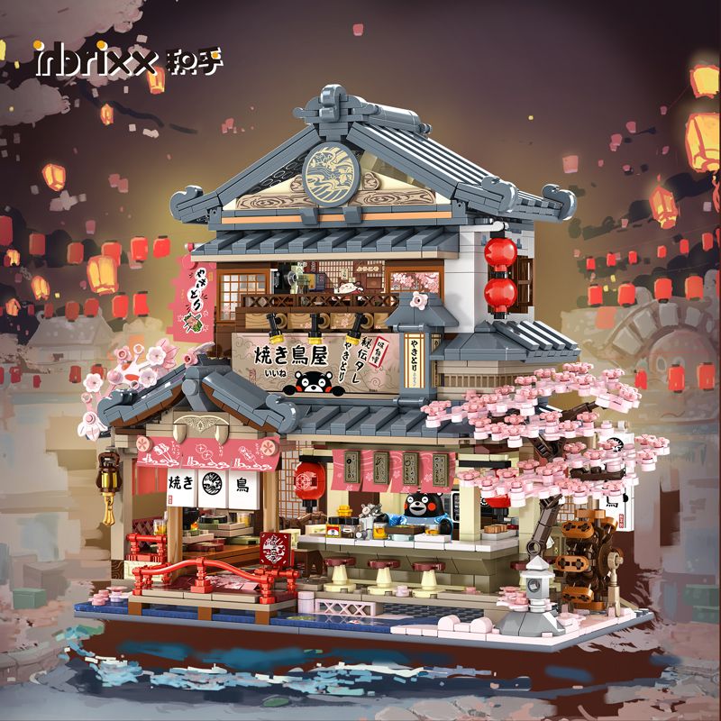 PanlosBrick 880037 Panlos Brick 880037 KUMAMOTO KUMAGENYA bộ đồ chơi xếp lắp ráp ghép mô hình 1326 khối