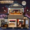 PanlosBrick 880037 Panlos Brick 880037 KUMAMOTO KUMAGENYA bộ đồ chơi xếp lắp ráp ghép mô hình 1326 khối