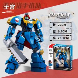 SLUBAN M38-B1322 B1322 1322 M38B1322 38-B1322 THỢ SĂN TRÊN KHÔNG ĐƯỜNG SẮT MECH CÓ TÀI CHÍNH bộ đồ chơi xếp lắp ráp ghép mô hình 261 khối