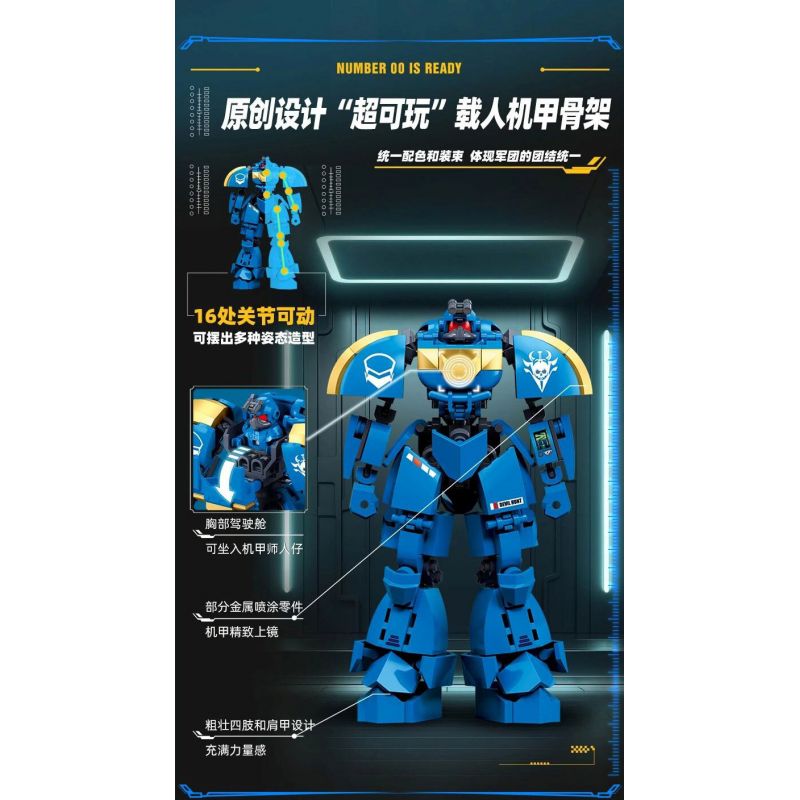 SLUBAN M38-B1323 B1323 1323 M38B1323 38-B1323 JAEGER QUỸ ĐẠO BOLTER bộ đồ chơi xếp lắp ráp ghép mô hình 260 khối