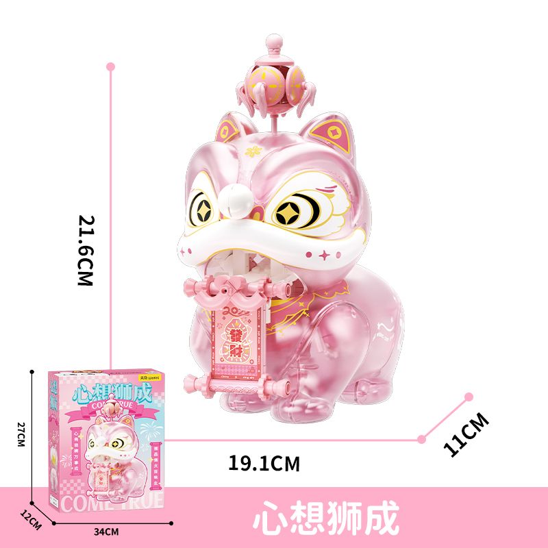 WEKKI 516162 516163 THỨC DẬY CON SƯ TỬ NGHĨ VỀ LION CHENG TO RUN bộ đồ chơi xếp lắp ráp ghép mô hình Creator Sáng Tạo