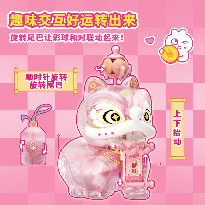 WEKKI 516162 516163 THỨC DẬY CON SƯ TỬ NGHĨ VỀ LION CHENG TO RUN bộ đồ chơi xếp lắp ráp ghép mô hình Creator Sáng Tạo