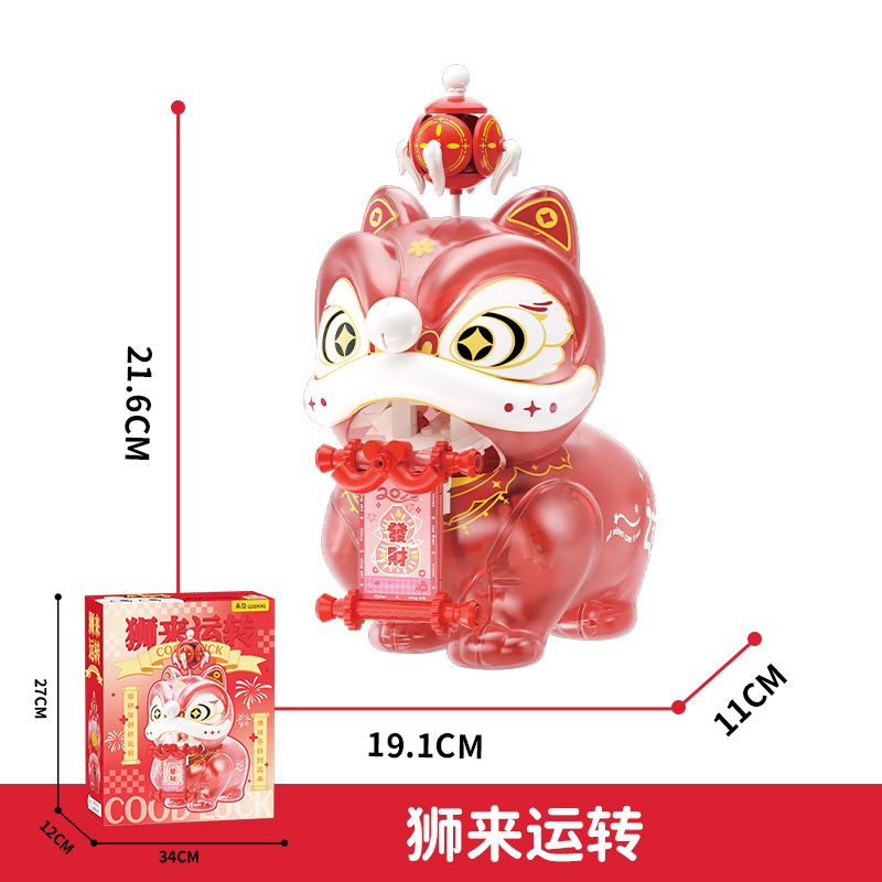 WEKKI 516162 516163 THỨC DẬY CON SƯ TỬ NGHĨ VỀ LION CHENG TO RUN bộ đồ chơi xếp lắp ráp ghép mô hình Creator Sáng Tạo