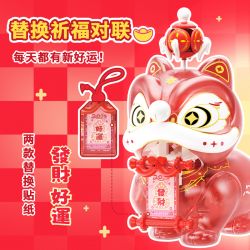 WEKKI 516162 516163 THỨC DẬY CON SƯ TỬ NGHĨ VỀ LION CHENG TO RUN bộ đồ chơi xếp lắp ráp ghép mô hình Creator Sáng Tạo