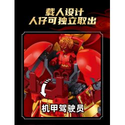 SLUBAN M38-B1370 B1370 1370 M38B1370 38-B1370 FENG SHENZHONG TƯỚNG BỐN NGHE VUA CỦA TRÊN TRỜI bộ đồ chơi xếp lắp ráp ghép mô hình 239 khối