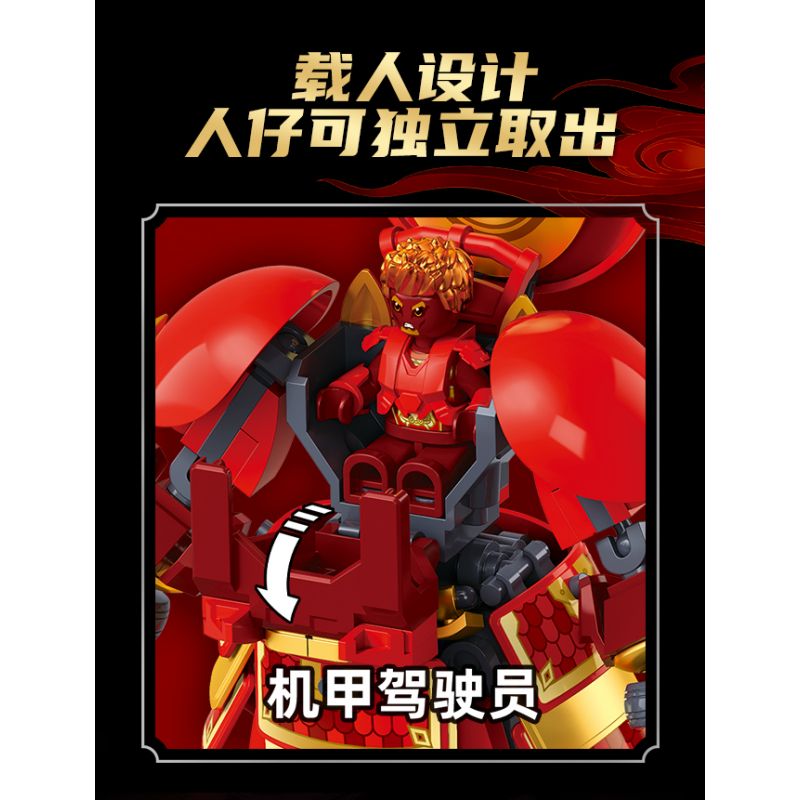 SLUBAN M38-B1370 B1370 1370 M38B1370 38-B1370 FENG SHENZHONG TƯỚNG BỐN NGHE VUA CỦA TRÊN TRỜI bộ đồ chơi xếp lắp ráp ghép mô hình 239 khối