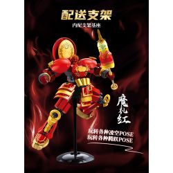 SLUBAN M38-B1370 B1370 1370 M38B1370 38-B1370 FENG SHENZHONG TƯỚNG BỐN NGHE VUA CỦA TRÊN TRỜI bộ đồ chơi xếp lắp ráp ghép mô hình 239 khối