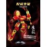 SLUBAN M38-B1370 B1370 1370 M38B1370 38-B1370 FENG SHENZHONG TƯỚNG BỐN NGHE VUA CỦA TRÊN TRỜI bộ đồ chơi xếp lắp ráp ghép mô hình 239 khối