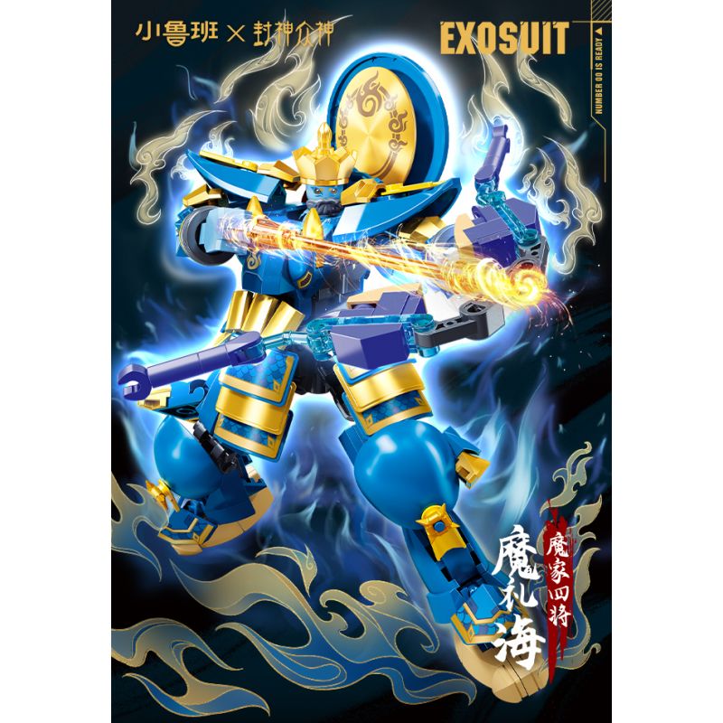 SLUBAN M38-B1371 B1371 1371 M38B1371 38-B1371 CÁC TƯỚNG ĐƯỢC PHONG THẦN TỨ CỦA TỘC QUỶ VUA DHRITA BIỂN NGHI LỄ bộ đồ chơi xếp lắp ráp ghép mô hình 269 khối