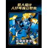 SLUBAN M38-B1371 B1371 1371 M38B1371 38-B1371 CÁC TƯỚNG ĐƯỢC PHONG THẦN TỨ CỦA TỘC QUỶ VUA DHRITA BIỂN NGHI LỄ bộ đồ chơi xếp lắp ráp ghép mô hình 269 khối