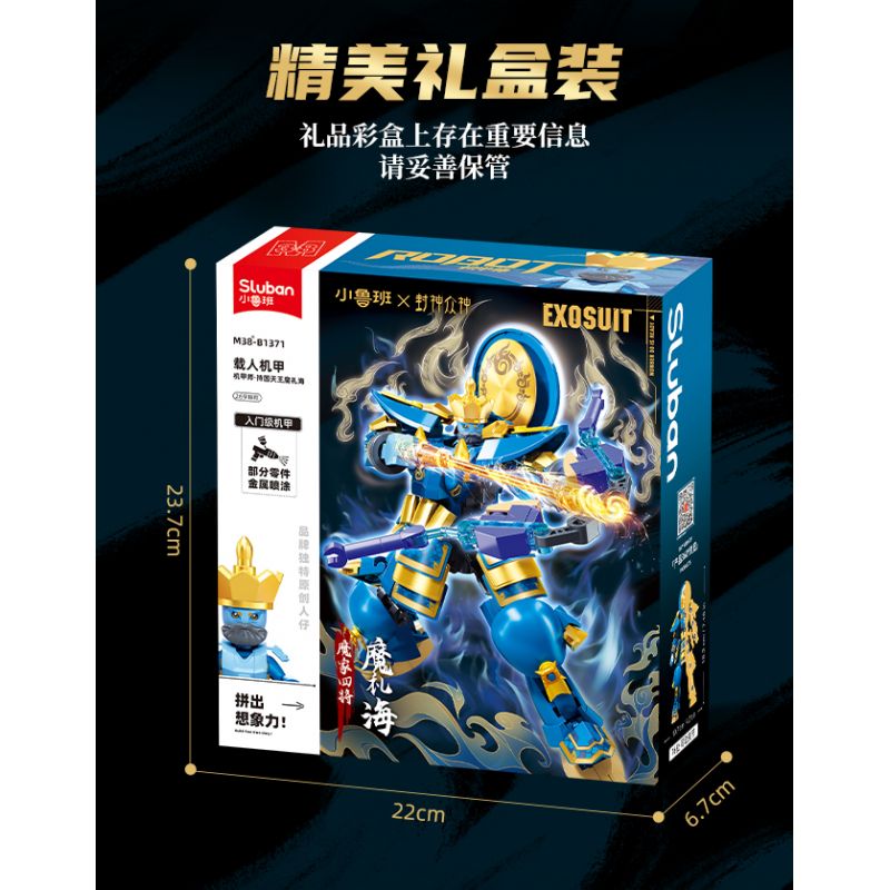 SLUBAN M38-B1371 B1371 1371 M38B1371 38-B1371 CÁC TƯỚNG ĐƯỢC PHONG THẦN TỨ CỦA TỘC QUỶ VUA DHRITA BIỂN NGHI LỄ bộ đồ chơi xếp lắp ráp ghép mô hình 269 khối