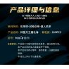 SLUBAN M38-B1371 B1371 1371 M38B1371 38-B1371 CÁC TƯỚNG ĐƯỢC PHONG THẦN TỨ CỦA TỘC QUỶ VUA DHRITA BIỂN NGHI LỄ bộ đồ chơi xếp lắp ráp ghép mô hình 269 khối