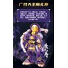SLUBAN M38-B1372 B1372 1372 M38B1372 38-B1372 FENGSHEN GENERAL FOUR GENERALS OF THE DEVIL'S FAMILY HIROSHIMA KING MAGIC LIFE SHOU bộ đồ chơi xếp lắp ráp ghép mô hình 256 khối
