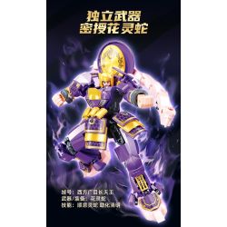 SLUBAN M38-B1372 B1372 1372 M38B1372 38-B1372 FENGSHEN GENERAL FOUR GENERALS OF THE DEVIL'S FAMILY HIROSHIMA KING MAGIC LIFE SHOU bộ đồ chơi xếp lắp ráp ghép mô hình 256 khối