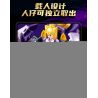 SLUBAN M38-B1372 B1372 1372 M38B1372 38-B1372 FENGSHEN GENERAL FOUR GENERALS OF THE DEVIL'S FAMILY HIROSHIMA KING MAGIC LIFE SHOU bộ đồ chơi xếp lắp ráp ghép mô hình 256 khối