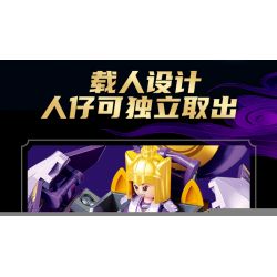 SLUBAN M38-B1372 B1372 1372 M38B1372 38-B1372 FENGSHEN GENERAL FOUR GENERALS OF THE DEVIL'S FAMILY HIROSHIMA KING MAGIC LIFE SHOU bộ đồ chơi xếp lắp ráp ghép mô hình 256 khối