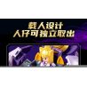 SLUBAN M38-B1372 B1372 1372 M38B1372 38-B1372 FENGSHEN GENERAL FOUR GENERALS OF THE DEVIL'S FAMILY HIROSHIMA KING MAGIC LIFE SHOU bộ đồ chơi xếp lắp ráp ghép mô hình 256 khối