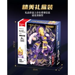 SLUBAN M38-B1372 B1372 1372 M38B1372 38-B1372 FENGSHEN GENERAL FOUR GENERALS OF THE DEVIL'S FAMILY HIROSHIMA KING MAGIC LIFE SHOU bộ đồ chơi xếp lắp ráp ghép mô hình 256 khối