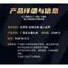 SLUBAN M38-B1372 B1372 1372 M38B1372 38-B1372 FENGSHEN GENERAL FOUR GENERALS OF THE DEVIL'S FAMILY HIROSHIMA KING MAGIC LIFE SHOU bộ đồ chơi xếp lắp ráp ghép mô hình 256 khối