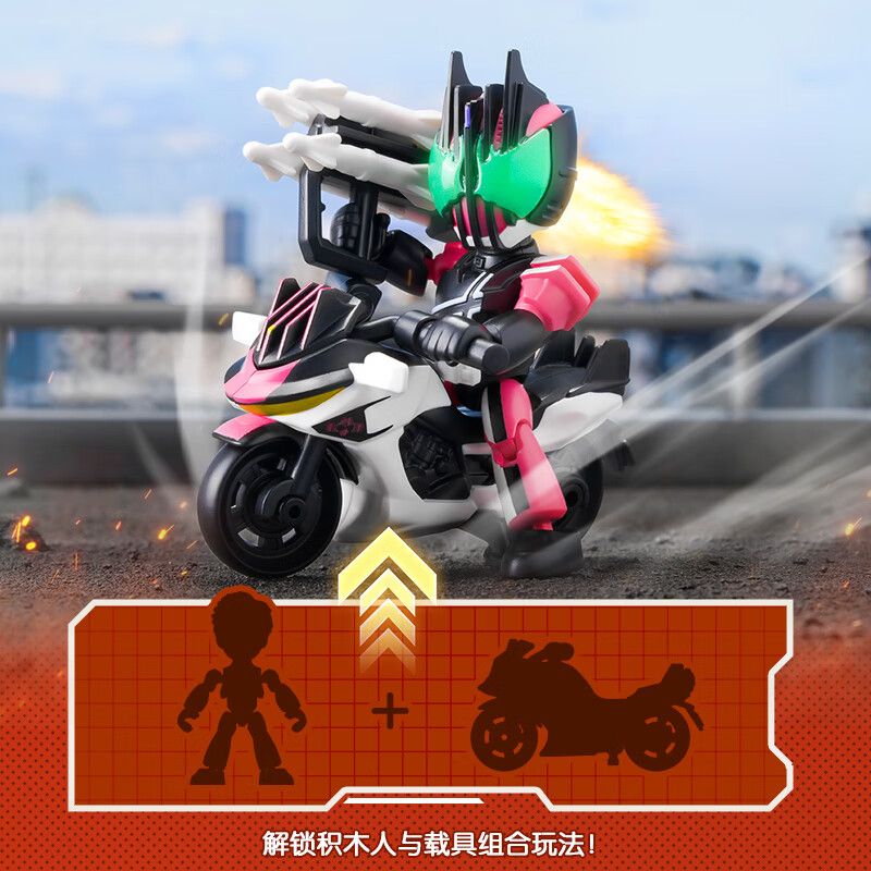 BLOKEES 75201 ANH HÙNG PHIÊN BẢN NGÔI SAO PHẦN 1 2009-2011 bộ đồ chơi xếp lắp ráp ghép mô hình Movie & Game Phim Và Trò Chơi