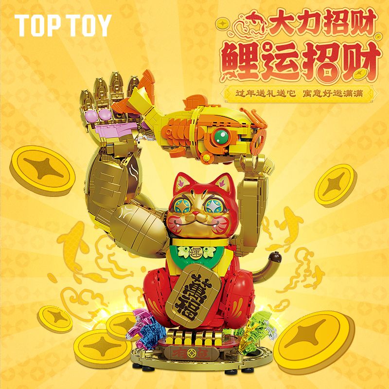 TOP TOY TC1830 1830 MẠNH MẼ THU HÚT SỰ GIÀU CÓ CÁ CHÉP MAY MẮN bộ đồ chơi xếp lắp ráp ghép mô hình Creator Sáng Tạo 1400 khối