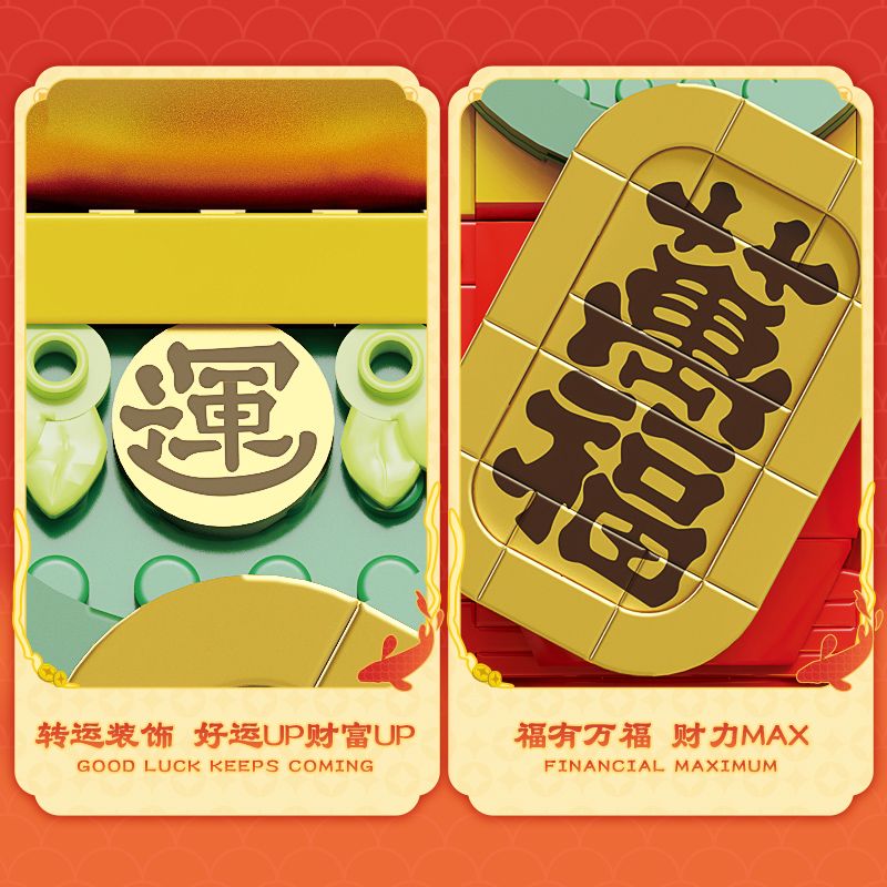 TOP TOY TC1830 1830 MẠNH MẼ THU HÚT SỰ GIÀU CÓ CÁ CHÉP MAY MẮN bộ đồ chơi xếp lắp ráp ghép mô hình Creator Sáng Tạo 1400 khối