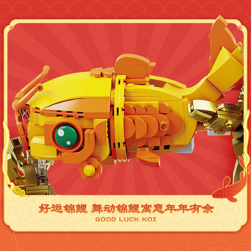 TOP TOY TC1830 1830 MẠNH MẼ THU HÚT SỰ GIÀU CÓ CÁ CHÉP MAY MẮN bộ đồ chơi xếp lắp ráp ghép mô hình Creator Sáng Tạo 1400 khối