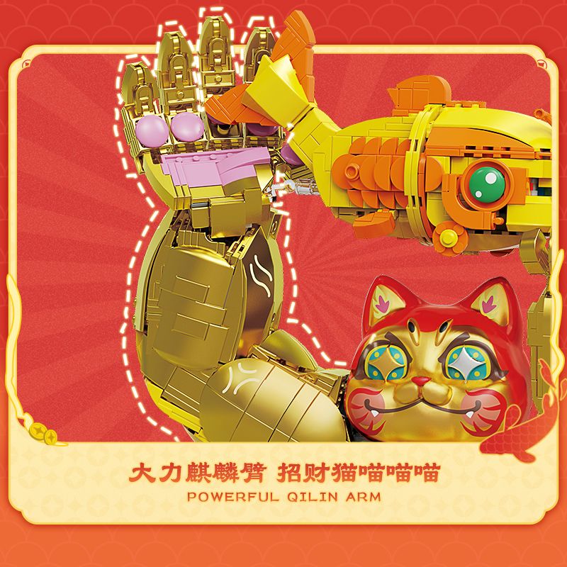 TOP TOY TC1830 1830 MẠNH MẼ THU HÚT SỰ GIÀU CÓ CÁ CHÉP MAY MẮN bộ đồ chơi xếp lắp ráp ghép mô hình Creator Sáng Tạo 1400 khối