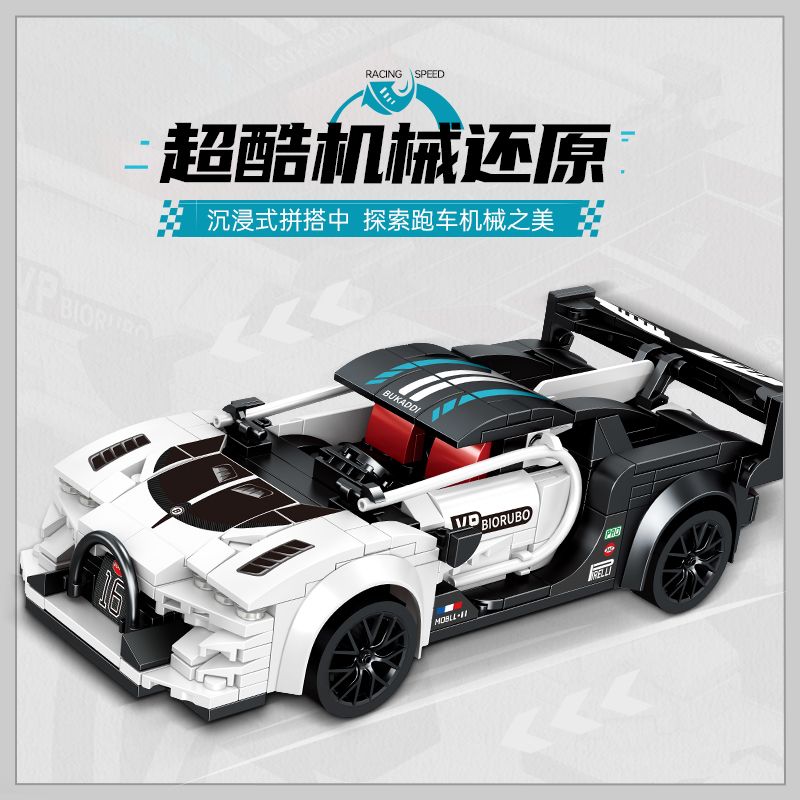 TOP TOY TC1719 1719 XE THỂ THAO TIÊN PHONG tỷ lệ 1:20 bộ đồ chơi xếp lắp ráp ghép mô hình Racers Đua Tốc Độ