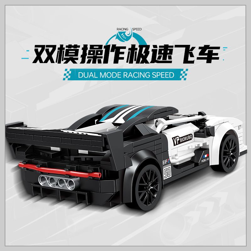 TOP TOY TC1719 1719 XE THỂ THAO TIÊN PHONG tỷ lệ 1:20 bộ đồ chơi xếp lắp ráp ghép mô hình Racers Đua Tốc Độ