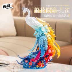 PLEYERID M38-P8161 P8161 8161 M38P8161 38-P8161 HOA NỞ CON CÔNG bộ đồ chơi xếp lắp ráp ghép mô hình Arts & Crafts