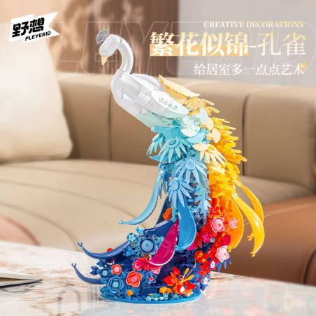 PLEYERID M38-P8161 P8161 8161 M38P8161 38-P8161 HOA NỞ CON CÔNG bộ đồ chơi xếp lắp ráp ghép mô hình Arts & Crafts