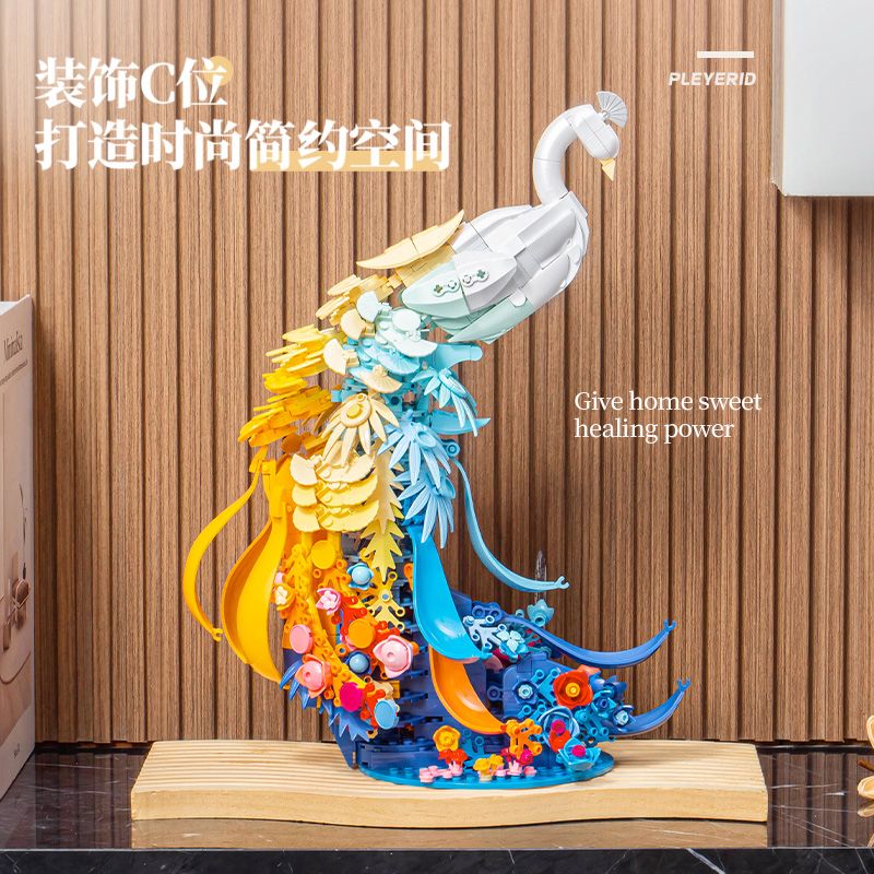 PLEYERID M38-P8161 P8161 8161 M38P8161 38-P8161 HOA NỞ CON CÔNG bộ đồ chơi xếp lắp ráp ghép mô hình Arts & Crafts