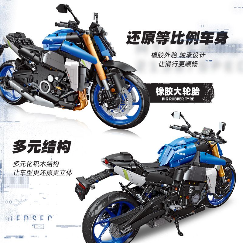 JIESTAR 58014 SUZUKI GSX-S1000 ĐẦU MÁY tỷ lệ 1:5 bộ đồ chơi xếp lắp ráp ghép mô hình Technic Kỹ Thuật Công Nghệ Cao Mô Hình Phương Tiện 2046 khối