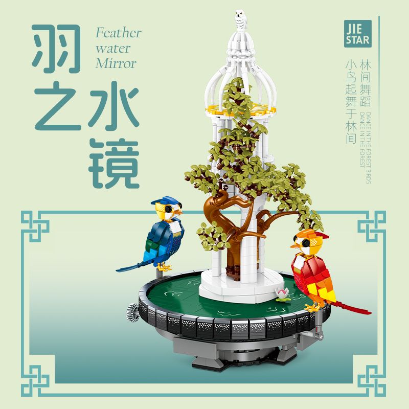 JIESTAR JJ9156 9156 GƯƠNG NƯỚC LÔNG VŨ bộ đồ chơi xếp lắp ráp ghép mô hình Arts & Crafts FEATHER WATER MIRROR 1183 khối
