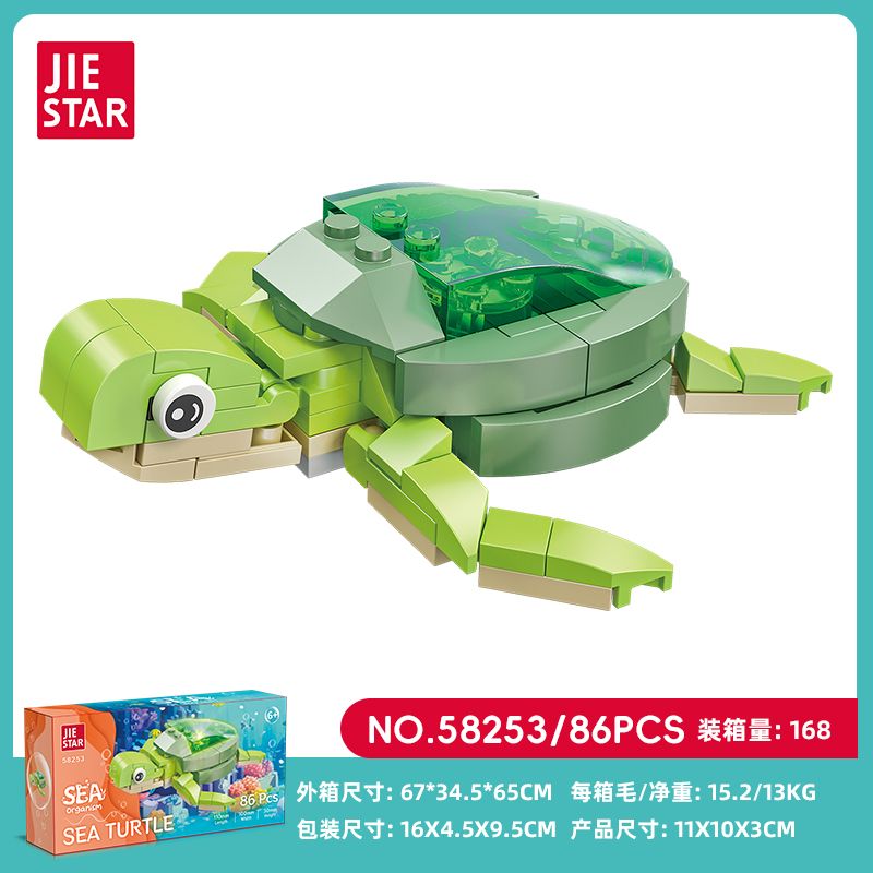 JIESTAR 58253 Xếp hình lắp ráp ghép mô hình Con rùa JIESTAR 58253 Xếp hình lắp ráp ghép mô hình Con rùa