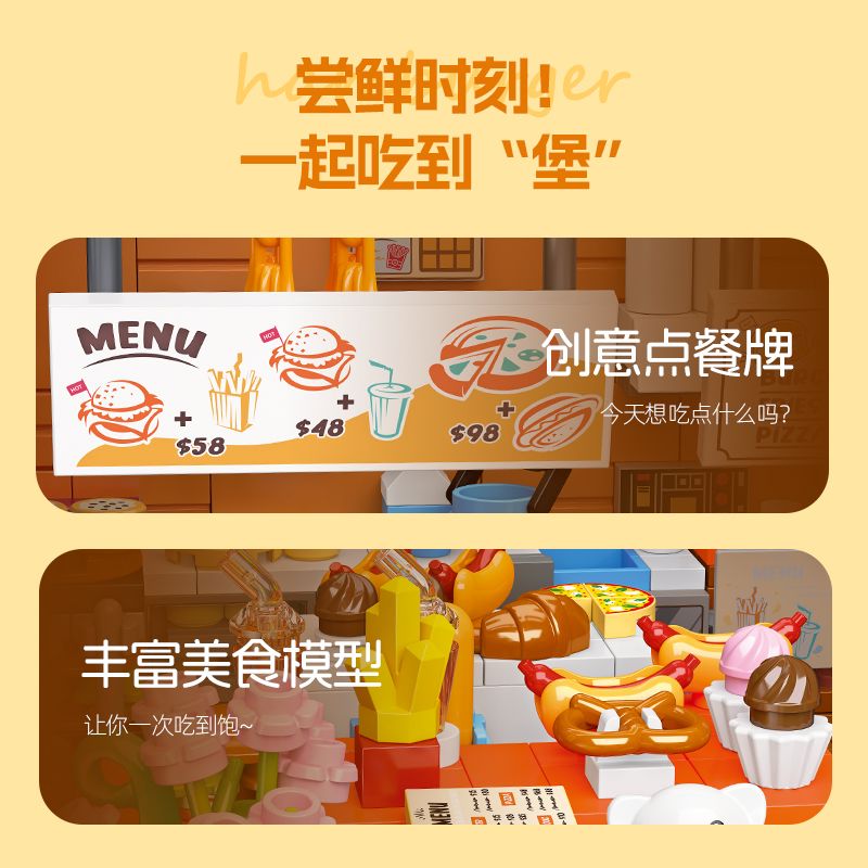 JIESTAR JJ9082 9082 CỬA HÀNG BÁNH MÌ KẸP THỊT bộ đồ chơi xếp lắp ráp ghép mô hình Creator Sáng Tạo 1727 khối