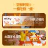 JIESTAR JJ9082 9082 CỬA HÀNG BÁNH MÌ KẸP THỊT bộ đồ chơi xếp lắp ráp ghép mô hình Creator Sáng Tạo 1727 khối