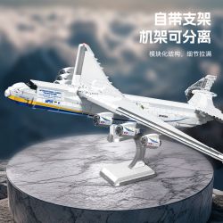 JIESTAR JJ9093 9093 MÁY BAY VẬN TẢI LỚN AN-225 1:135 tỷ lệ 1:135 bộ đồ chơi xếp lắp ráp ghép mô hình Creator Sáng Tạo 1728 khối