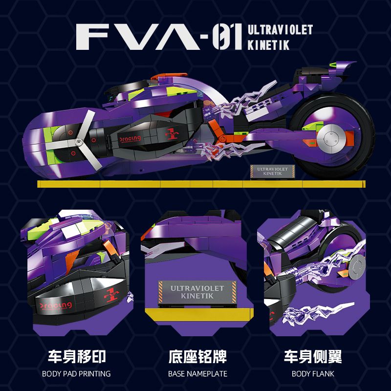 JIESTAR 58217 58216 KỴ BINH SẮT CHÍNH XÁC TIA SÉT THỨC TỈNH QUÁI VẬT CƯỜNG HÓA bộ đồ chơi xếp lắp ráp ghép mô hình 1522 khối