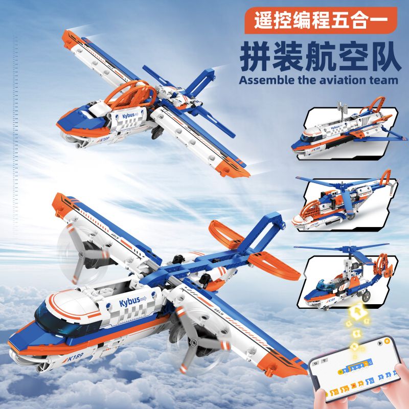 KAIYU KeeYee World K96189 Xếp hình lắp ráp ghép mô hình Lập trình điều khiển từ xa 5 -in -1 máy bay KAIYU KeeYee World K96189 Xếp hình lắp ráp ghép mô hình Lập trình điều khiển từ xa 5 -in -1 máy bay