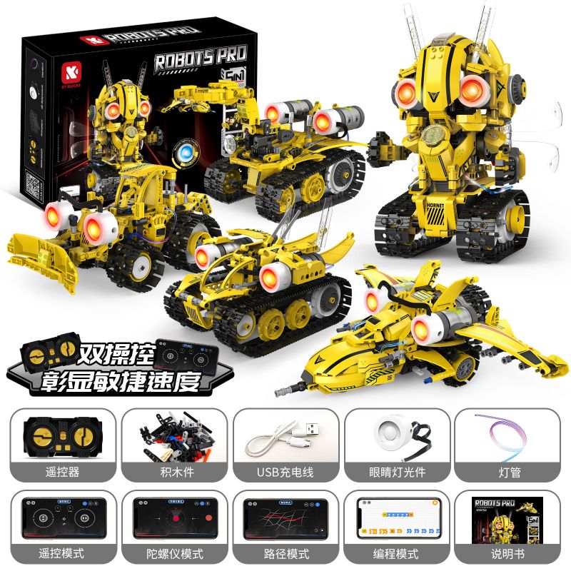  KAIYU KeeYee World K96154 Xếp hình lắp ráp ghép mô hình Robot điều khiển từ xa Hornet Five -transformed