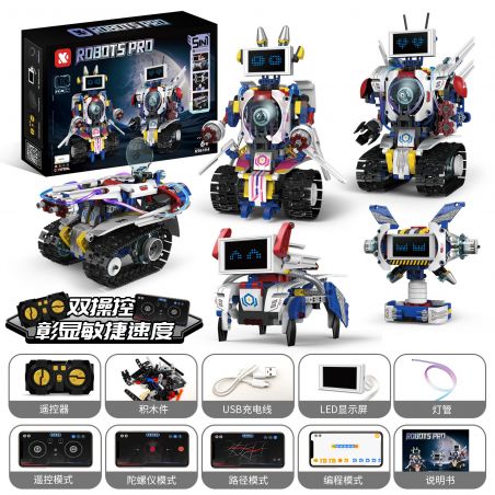 KAIYU KEEYEE WORLD K96164 96164 ROBOT MÀN HÌNH THÔNG MINH LED CÓ THỂ THAY ĐỔI bộ đồ chơi xếp lắp ráp ghép mô hình Technic Kỹ Thuật Công Nghệ Cao Mô Hình Phương Tiện 603 khối
