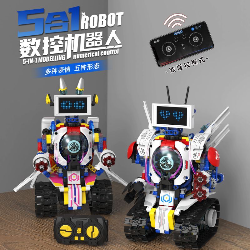 KAIYU KEEYEE WORLD K96164 96164 ROBOT MÀN HÌNH THÔNG MINH LED CÓ THỂ THAY ĐỔI bộ đồ chơi xếp lắp ráp ghép mô hình Technic Kỹ Thuật Công Nghệ Cao Mô Hình Phương Tiện 603 khối