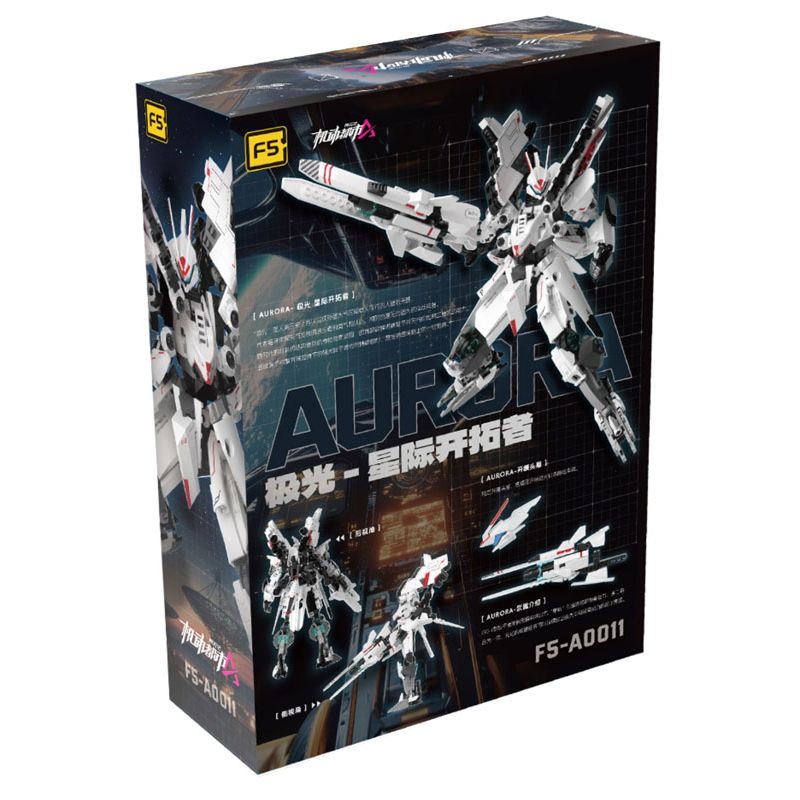 F5 A0011 0011 MOTOR CITY ALPHA AURORA STARBIKE bộ đồ chơi xếp lắp ráp ghép mô hình Movie & Game Phim Và Trò Chơi