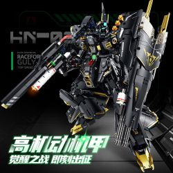 GULY 80506 CƠ KHÍ ĐỘNG CAO HN-03 bộ đồ chơi xếp lắp ráp ghép mô hình Movie & Game Phim Và Trò Chơi 3908 khối